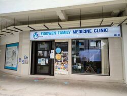 Cassia Crescent (D14), Shop House #581127261